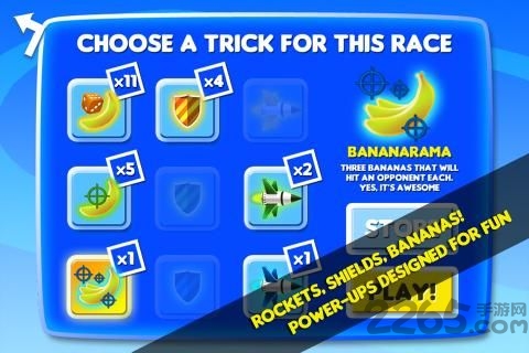 田径与技巧手机版