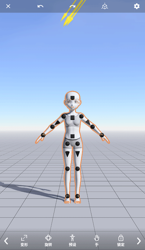 MagicPoser如何更换女性角色教程 MagicPoser免费版如何更换女性角色教程