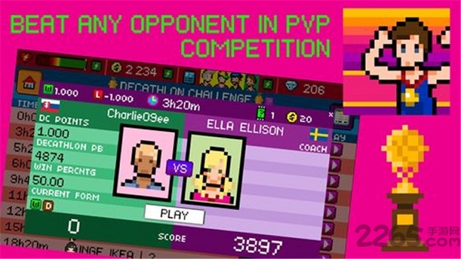 田径世锦赛汉化版