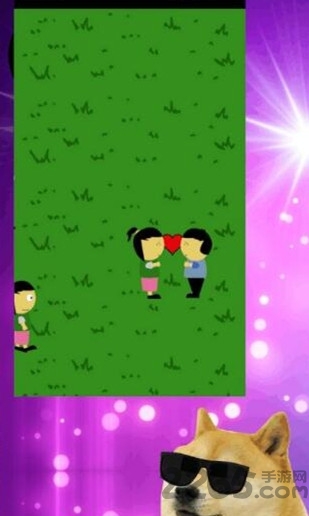 单身狗复仇记手游