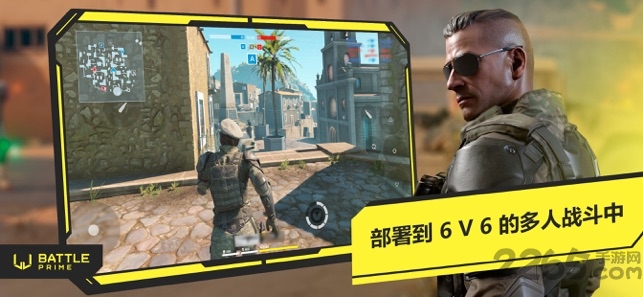黄金战斗无限金币版