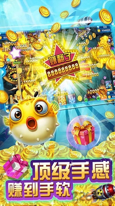 周五夜放克扎迪重制版