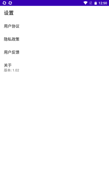快趣剪辑视频编辑器手机版