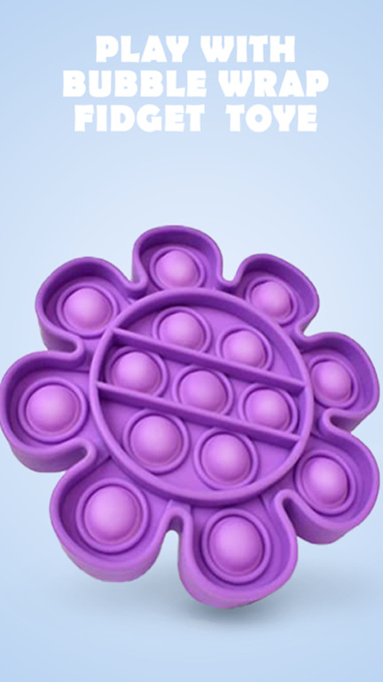 解压泡泡合集游戏