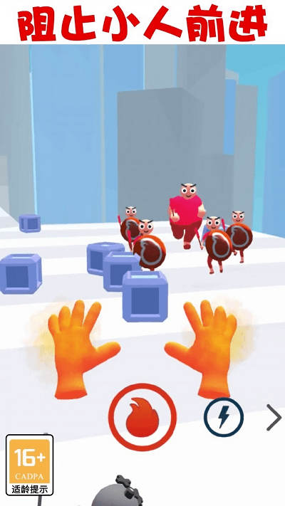 魔力大师最新版