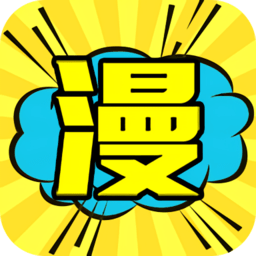 追漫画手机版下载-追漫画官方正版免费下载 v1.0.0