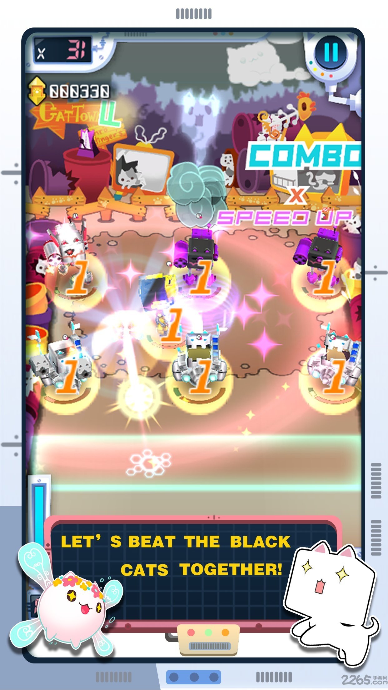 块猫对对碰游戏