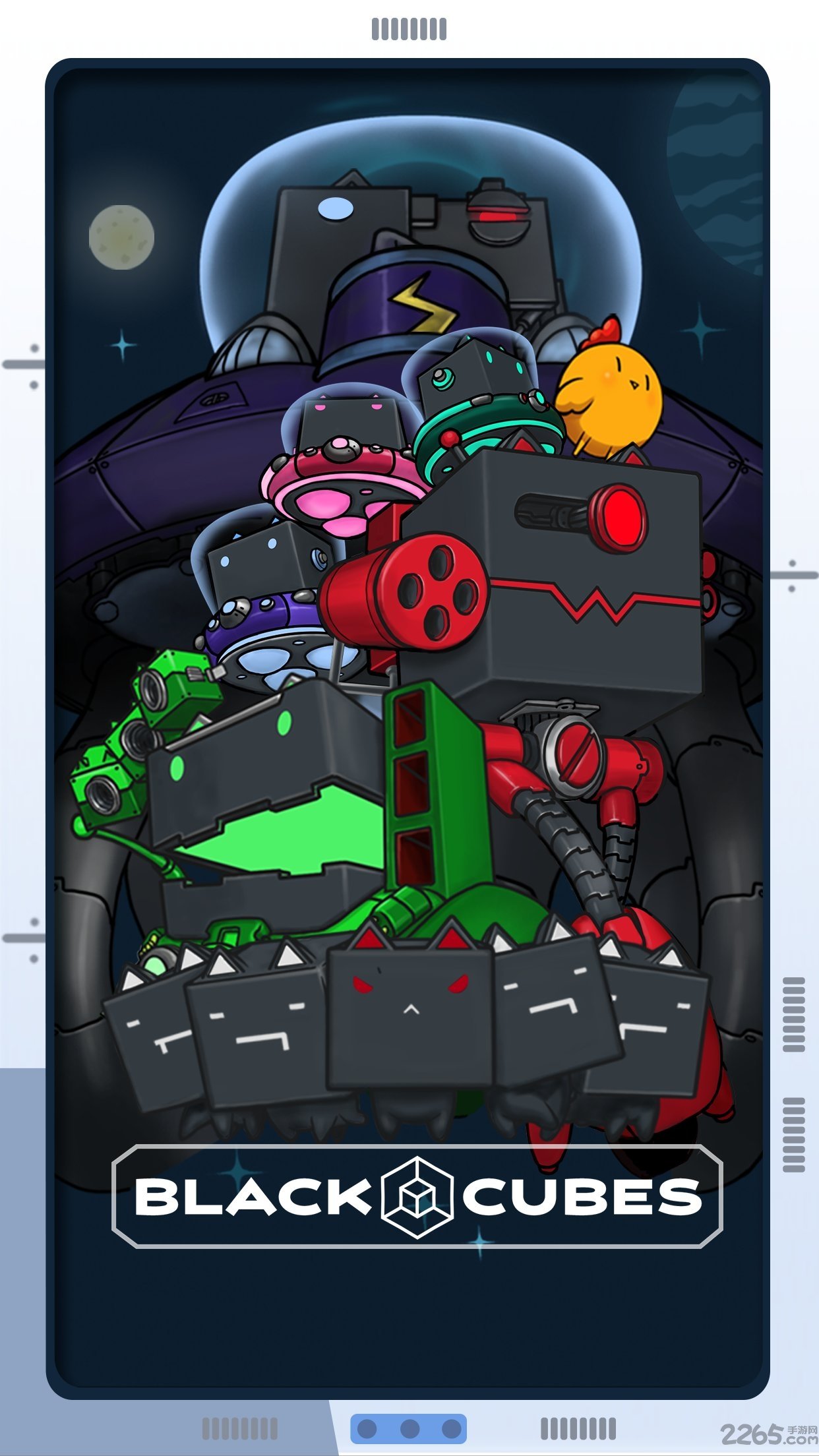 块猫对对碰游戏 块猫对对碰官方版下载