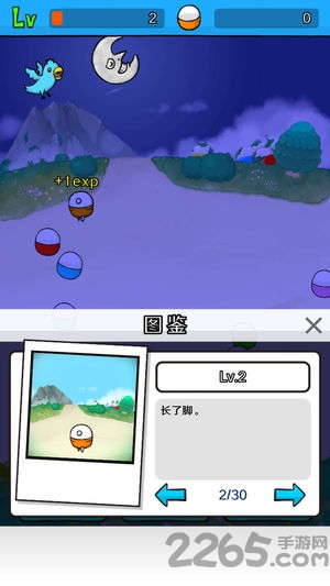 无限扭蛋汉化破解版