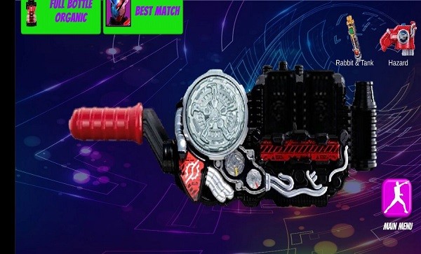 假面骑士腰带模拟器手机版