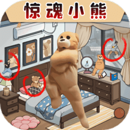 疯狂脑洞合集手机版