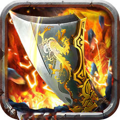 屠龙热血霸业手机版