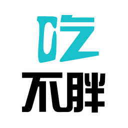 吃不胖软件下载-吃不胖app安卓版下载