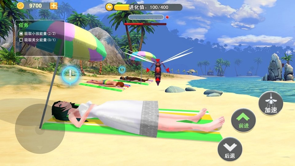 蚊虫叮咬模拟器官方版