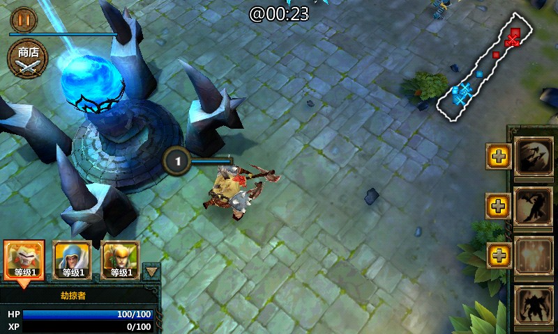 英雄传说老版本(Legendary H)