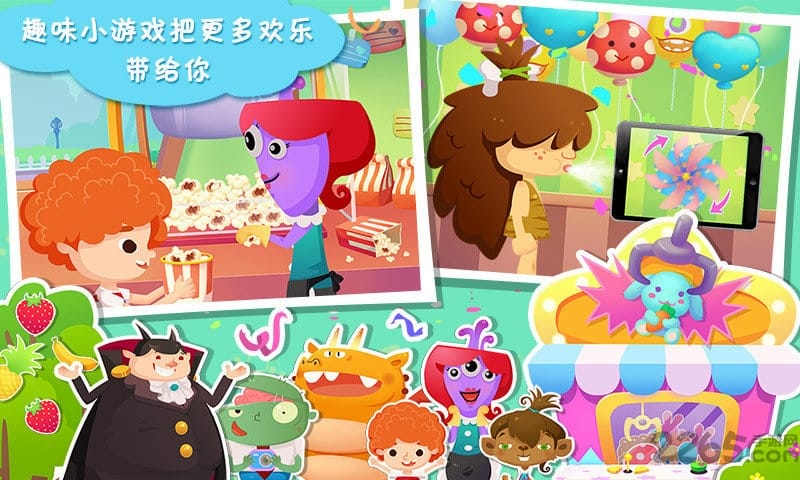 糖糖游乐园无限金币版