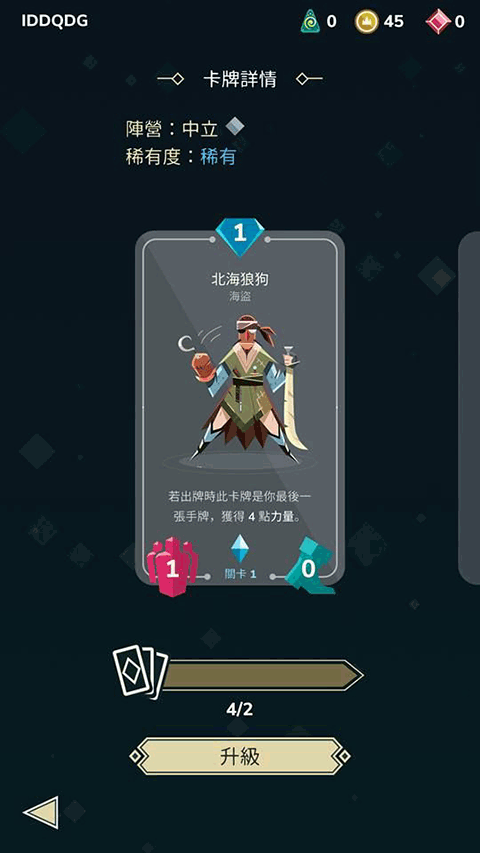 雷鸣风暴王国战争牌组阵容推荐