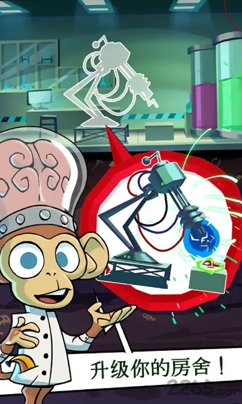 末日避难所僵尸辐射游戏下载