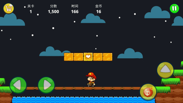 鲍勃超级丛林历险最新版下载