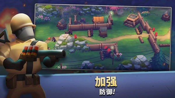 扛枪上阵最新版2024(guns up)