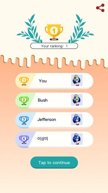 喷漆大师手机版