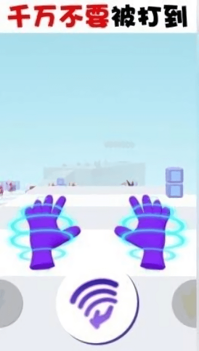 魔力大师最新版