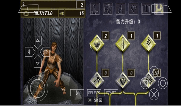 无尽的任务手机版