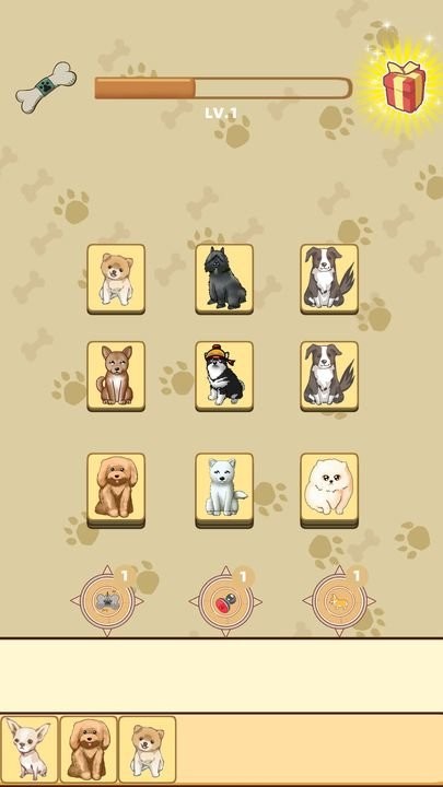 狗了个狗最新版
