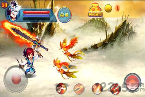 仙剑传奇录最新版