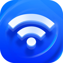 wifi超级管家下载-2025最新版安卓版下载
