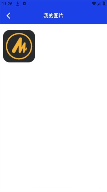 exif信息查看器助手