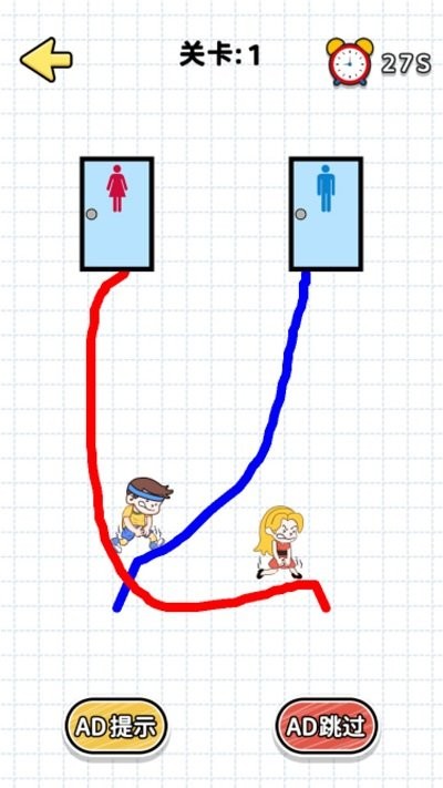 脑洞小专家手机版