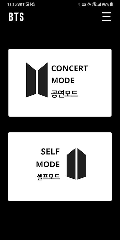 bts official light stick app