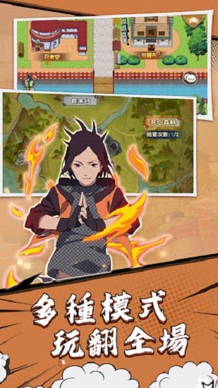 像素勇者终极之战官方版