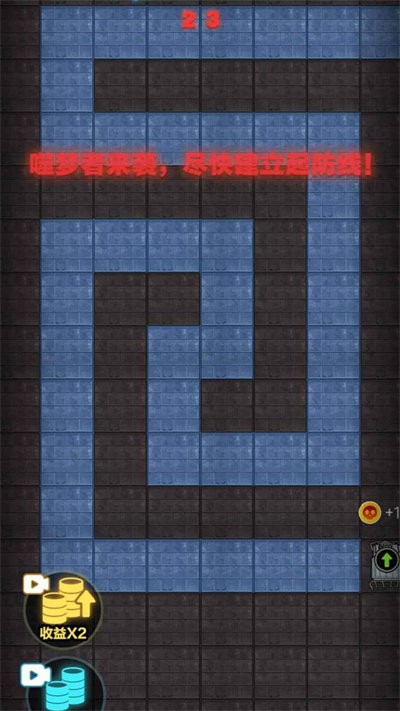 集体摆烂最新版