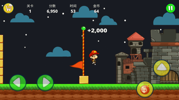 鲍勃超级丛林历险游戏