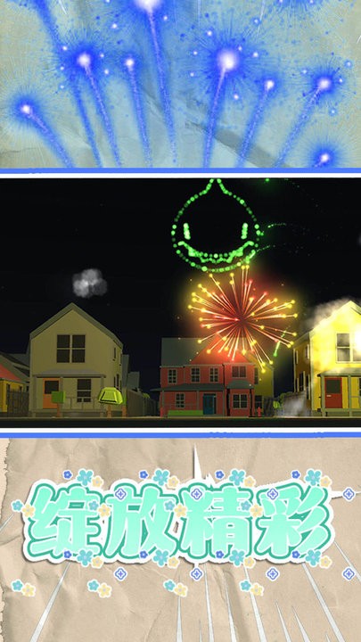 梦幻魔术师最新版下载