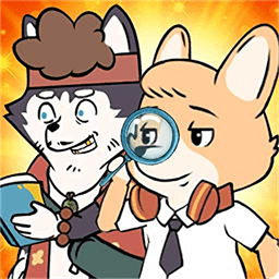 奇妙脑洞王下载安装-奇妙脑洞王手机版下载v2.0.1 安卓版