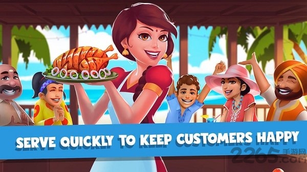 马萨拉快车烹饪官方版下载