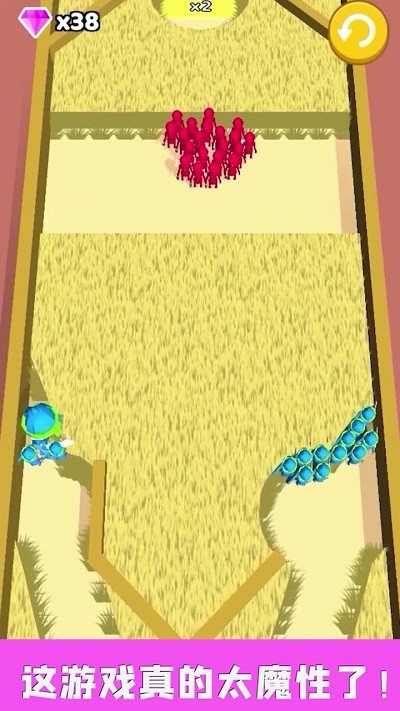 小兵对对碰游戏