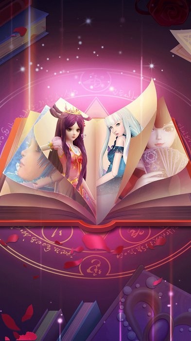 叶罗丽装扮手游