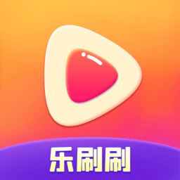 天天乐刷刷最新版下载-天天乐刷刷2025最新版本 v1.0.4 安卓版