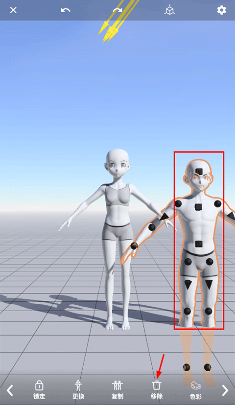 MagicPoser如何更换女性角色教程 MagicPoser免费版如何更换女性角色教程