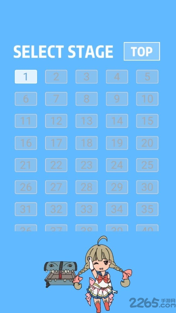 妈妈把我锁在家里了2最新版