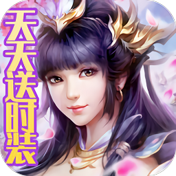 37一剑永恒游戏