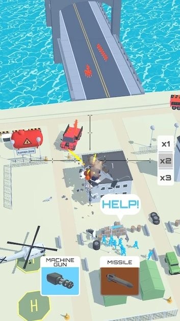 空中支援最新版