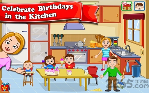 我的小镇家破解版完整版