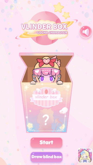 盒装扭蛋女孩手机版