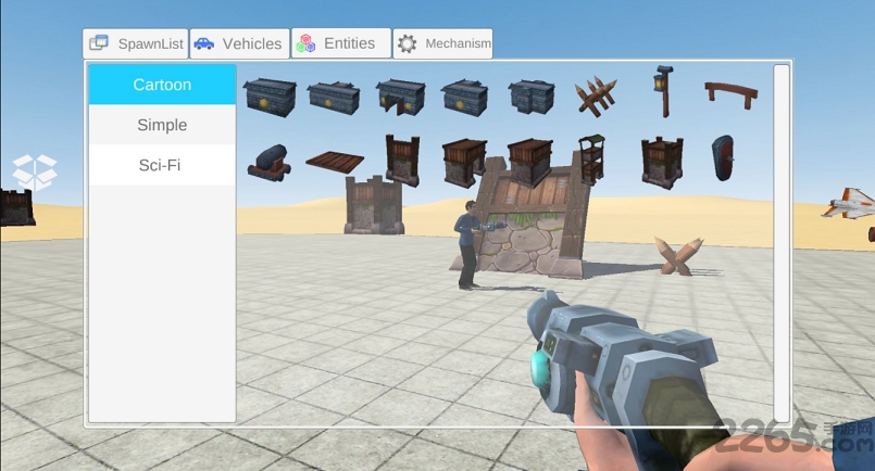 终极沙盒游戏正版