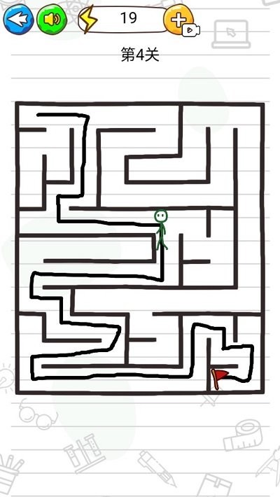 脑洞专家大师最新版